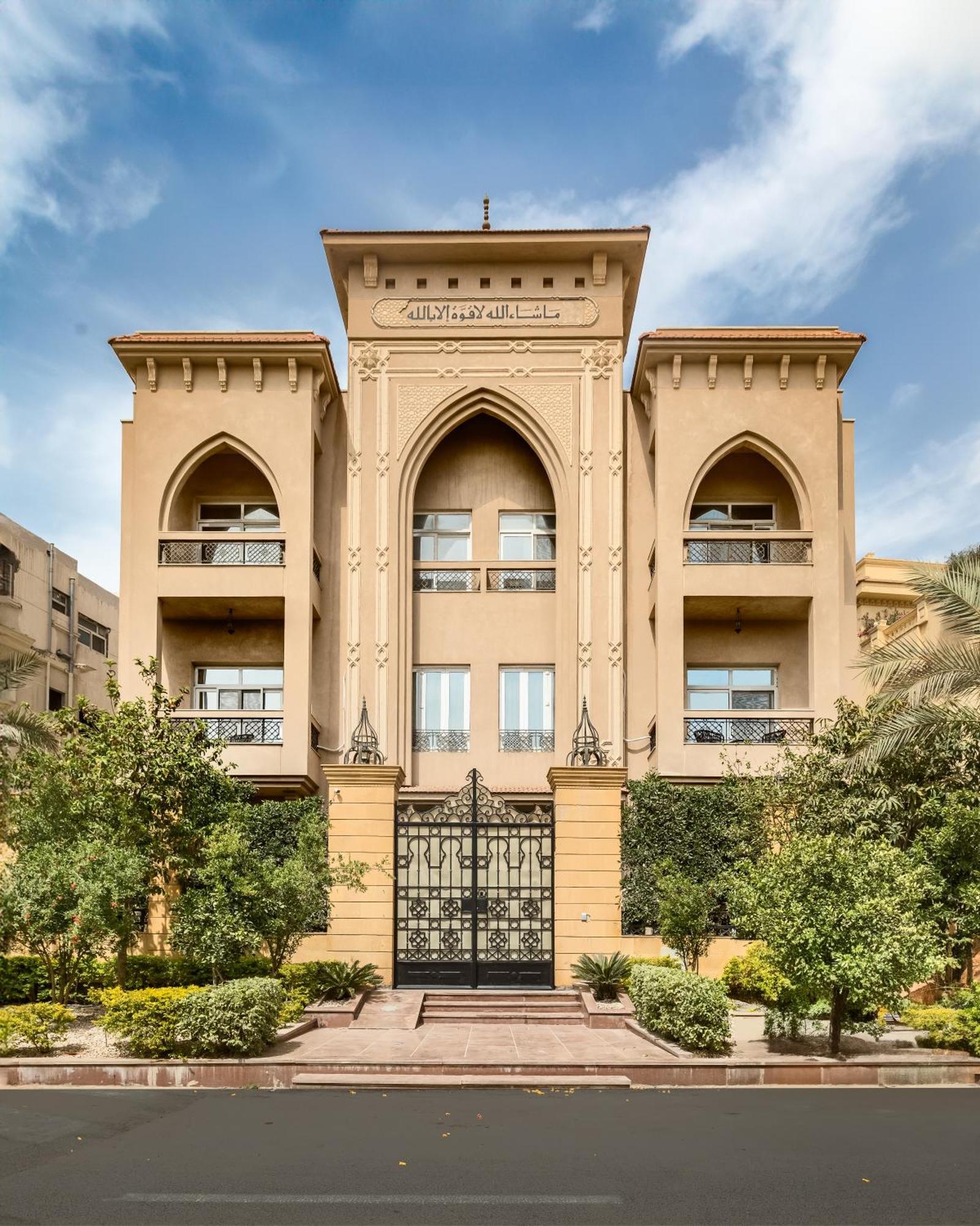 Livingville The Two-Fifty Kairo Exterior foto